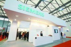 西门子家电遭遇技术品牌双危机 换帅难治大企业