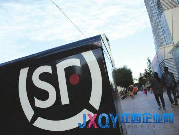 顺丰20年来首次募资 金额近80亿