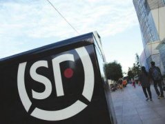 顺丰20年来首次募资 金额近80亿