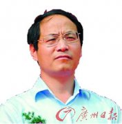 钟天华接任广东移动总经理 新一轮高管调整开启