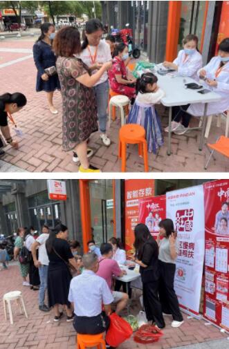 7·8全国保险公众宣传日——平安人寿江西分公司开展慢病帮扶公益行动