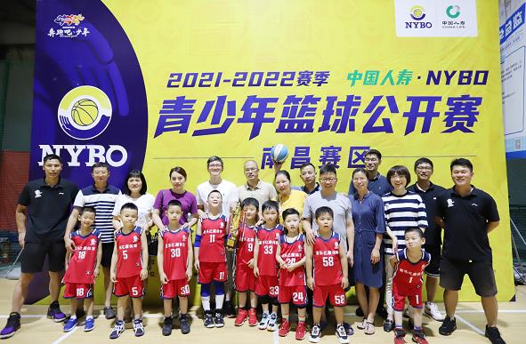 中国人寿冠名的青少年篮球公开赛春季赛南昌赛区正式拉开帷幕