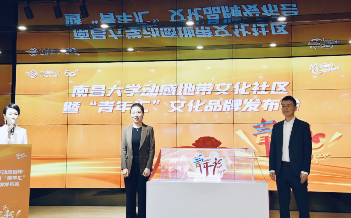 南昌校企合作 打造优质“双创”平台