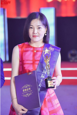 谱写寿险服务人民美好生活的赞歌