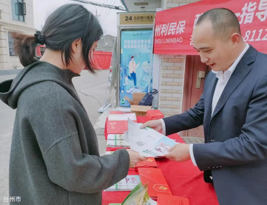 坚守为民服务初心