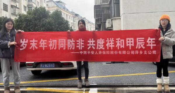 “艺术回山”守护珠穆朗玛脚下的小小梦想