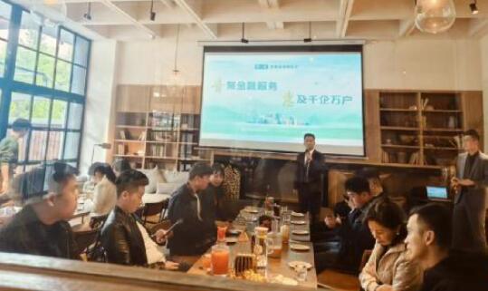 平安人寿江西分公司关于开展“普惠金融推进月”活动