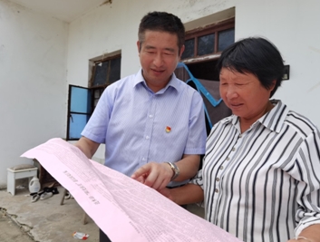 建司75载丨“输血”与“造血”并举，中国人寿寿险江苏省分公司积极推进乡村全面振兴