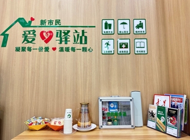 建司75载丨护航中部崛起的国寿力量