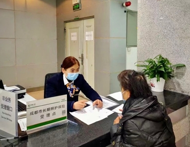 2024，我们的答案——为守护每一份美好全力以赴