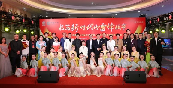 “书写新时代的雷锋故事” 中国文艺志愿者小分队走进天津市东丽区养老社区