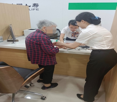 中国人寿江西省分公司暖心护航特殊群体  打造“有温度”的金融服务