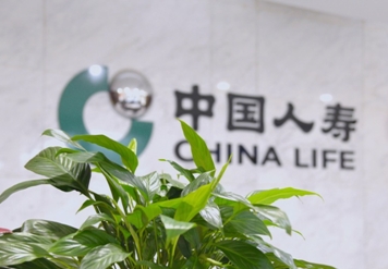 绿水青山间的保险力量：中国人寿绿色金融体系助经济生态共生