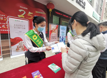 巾帼建功！中国人寿系统四个集体获&ldquo;全国巾帼文明岗&rdquo;称号